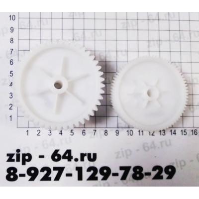 Комплект шестеренок для мясорубки GORENJE MG1800W