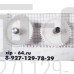 Шестерня мясорубки Чудесница 4-грани, D=82mm, H59/19, зуб-46 прямые, Дива, Ротор