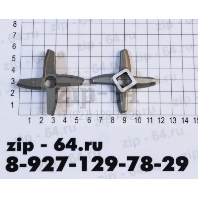 Нож саблевидный в упаковке Аксион, Бриз ЮГМИ762433004