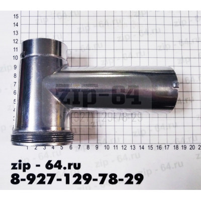 Корпус ЮМГИ301153001-01 Корпус ЮМГИ301153001-01