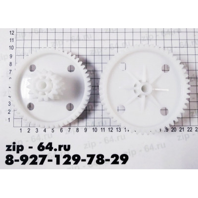 Колесо зубчатое ЮМГИ721146007 ( D97 d35 H45) Колесо зубчатое ЮМГИ721146007 ( D97 d35 H45)