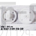 Колесо зубчатое ЮМГИ721146007 ( D97 d35 H45) Колесо зубчатое ЮМГИ721146007 ( D97 d35 H45)