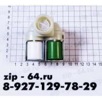 КЭН-2 180 гр. Zanussi, Electrolux 12-14 мм (3792260725/4006016333) VAL020ZN ZN5211