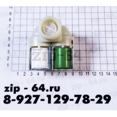 КЭН-2 180 гр. Zanussi, Electrolux 12-14 мм (3792260725/4006016333) VAL020ZN ZN5211