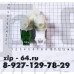 КЭН-2 180 гр. Zanussi, Electrolux 12-14 мм (3792260725/4006016333) VAL020ZN ZN5211