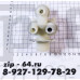 Электроклапан 3Wx90_D-13.5mm (1-выход с жиклером), BOSCH