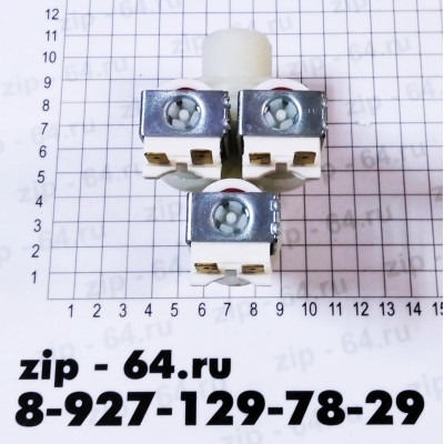 Электроклапан 3Wx90_D-13.5mm (1-выход с жиклером), BOSCH