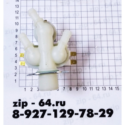 Электроклапан 3Wx180