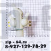 Электроклапан 3Wx180