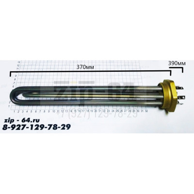 ТЭН 75-В-8,5/1,0J 220 + ТЭН 69-В-8,5/1,0J 220 (РИВШ 681827.418) G2"/3кВтL-36см