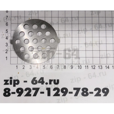 Решетка №3 с "ушками" для мясорубок толщина 5мм D-66мм 7,8mm, посад 7мм MRZ086 Решетка №3 с "ушками" для мясорубок толщина 5мм D-66мм 7,8mm, посад 7мм MRZ086