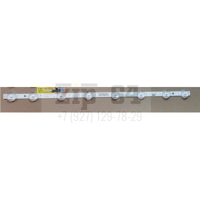 LG 32 (1 планок 8 свет. на пл. 3 В. 600мм) 32LJ510U 32LK510BPLD 32LK510PLD 32LJ510B 32LK610BPLB SSC_