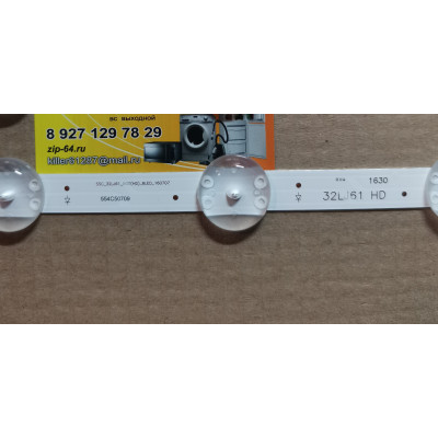 LG 32 (1 планок 8 свет. на пл. 3 В. 600мм) 32LJ510U 32LK510BPLD 32LK510PLD 32LJ510B 32LK610BPLB SSC_