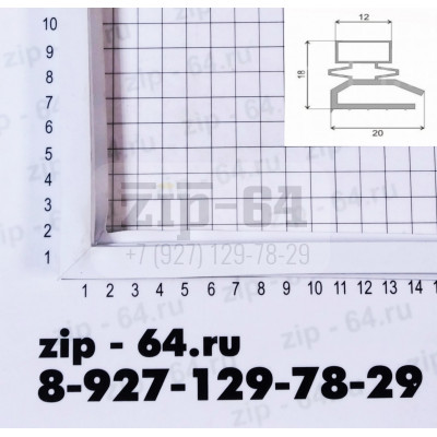 Уплотнитель 570*1290  профиль Р1