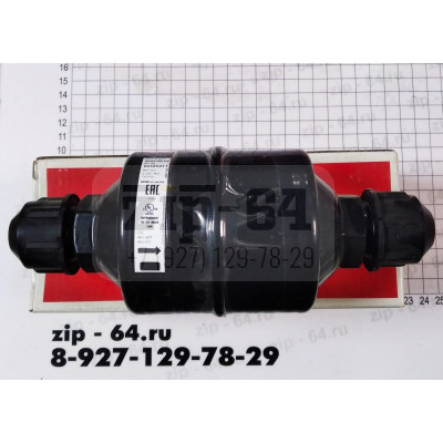 Фильтр DCL 166 3/4 (023Z5011) Danfoss  резьба