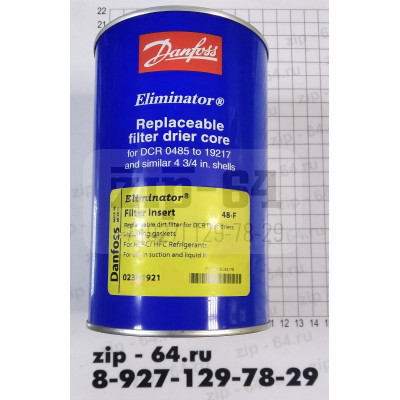 Картридж Danfoss 48-F 023U1921