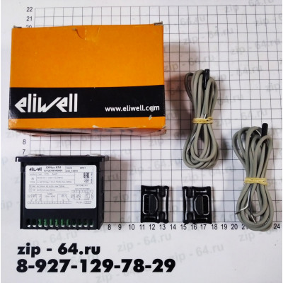 Блок управления IDPlus 971 Eliwell (2 дат. пласт.)