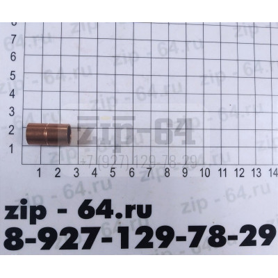 Муфта С*С,  1  3/8