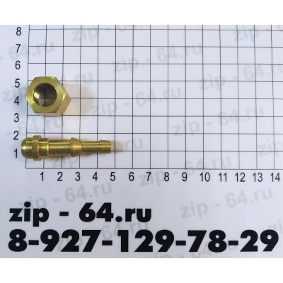 Штуцер, со съемной гайкой М16 (правая резьба), Разъемная деталь. В комплекте: гайка М16 (правая резьба), штуцер универсальный (под шланг диаметром 6 мм и 9 мм).
