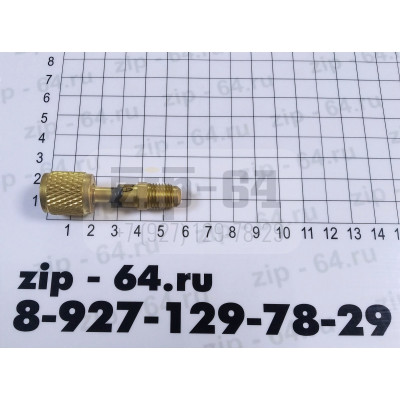 Переходник FC-00A