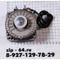 Двигатель вентилятора ZENNY ZF16-25-26