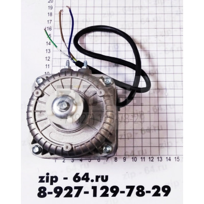 YZF VN 25 вт микродв. DEQ  (25W)