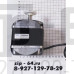 Микродвигатель A4Q254-BD01-10 110/34W, 1300 r/min, EBM-PAPST