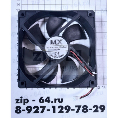 Вентилятор Ballu BKN-5 DC24V 120*120*25mm