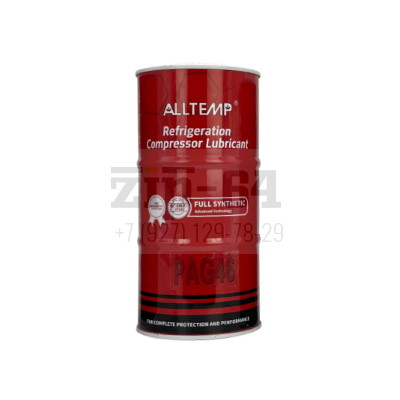 Масло ALLTEMP PAG 46 (1 л) для автокондиционеров