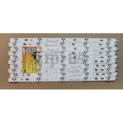 Подсветка для ТВ 40 (10 план. 5свет. 3 В. 378м) SONY KDL-40RM10B KDL-40R353C KDL-40R450B KDL-40R453B