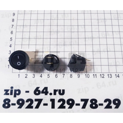 Переключатель RC15BRBT-G ( клавиша) SWITRONIC