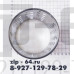 ЮМГИ332258008-03 насадка (драник)