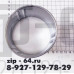 ЮМГИ332258008-01 насадка (мелкая)