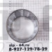 ЮМГИ332258008 барабан (крупный)
