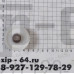 Шестерня редуктора р-р d=46.5мм/17мм вн. d=8мм