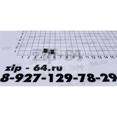 Микрокнопка 6*6*4,6 мм (6*6 2pin, самосброс DIP-переключатели). Микрокнопка 6*6*4,6 мм (6*6 2pin, самосброс DIP-переключатели).
