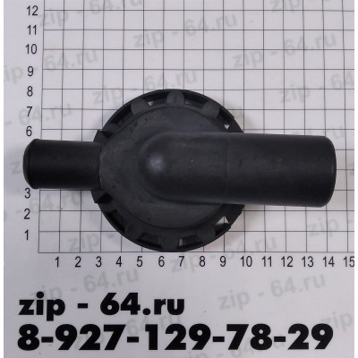 Улитка насоса Ardo (Ø30-22мм) PMP602UN