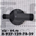 Улитка насоса Ardo (Ø30-22мм) PMP602UN